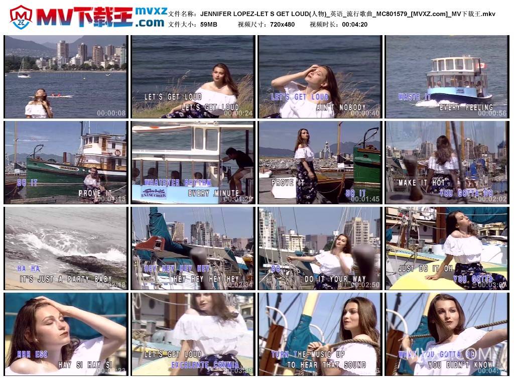 JENNIFER LOPEZ-LET S GET LOUD(人物)_英语_流行歌曲_MC801579